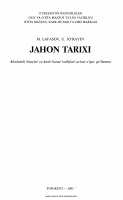 Jahon tarixi [@kitoblar1].pdf